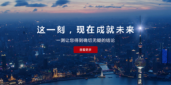 高质量网站目录是最好的SEO关键词排名工具