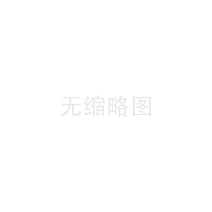 教你三种常用测量仪器的使用方法